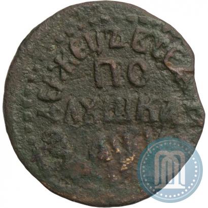 Фото Полушка 1710 года  