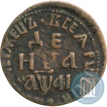 Фото Денга 1711 года  