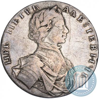 Фото 1 рубль 1712 года  "Портрет работы С. Гуэна"