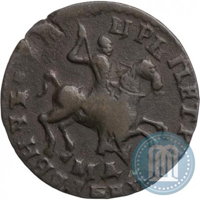 Фото 1 копейка 1712 года МД 