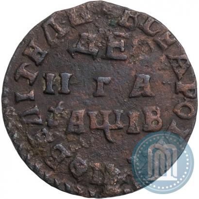 Фото Денга 1712 года  