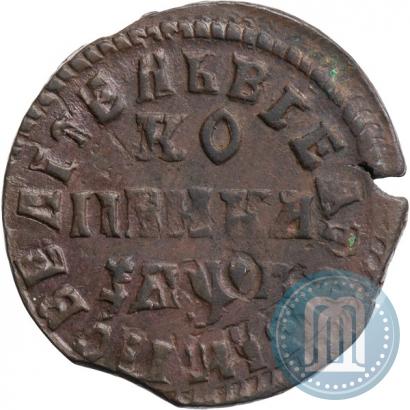 Фото 1 копейка 1713 года НД 