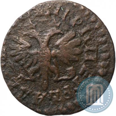 Фото Денга 1713 года  