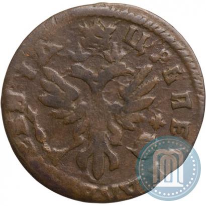 Picture Polushka 1713 year  