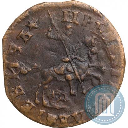 Фото 1 копейка 1714 года НД 
