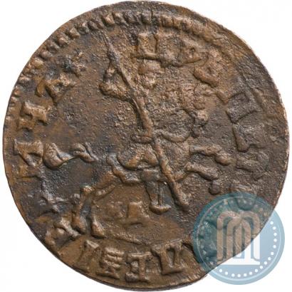 Picture 1 kopeck 1714 year МДД 