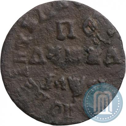Фото Полушка 1716 года  