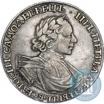 Фото 1 рубль 1718 года OK-L 