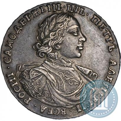 Фото Полтина 1718 года OK 