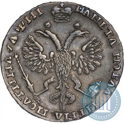 Фото Полтина 1718 года OK 