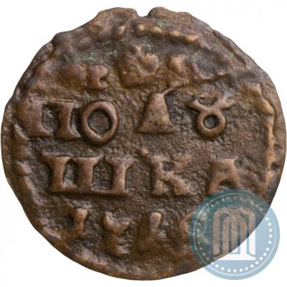 Фото Полушка 1718 года  