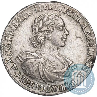 Фото 1 рубль 1719 года OK "Портрет в латах"