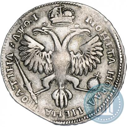 Фото Полтина 1719 года L "Портрет в латах"