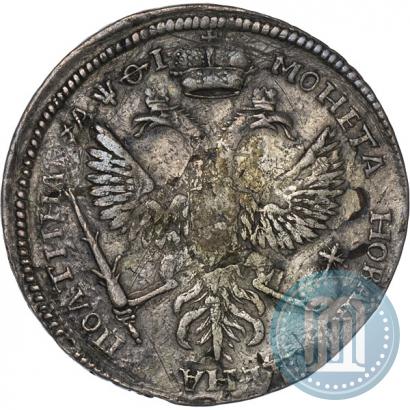Фото Полтина 1719 года L "Портрет в латах"