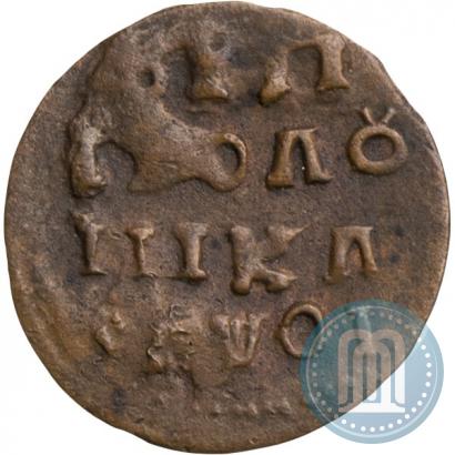Фото Полушка 1719 года НД 