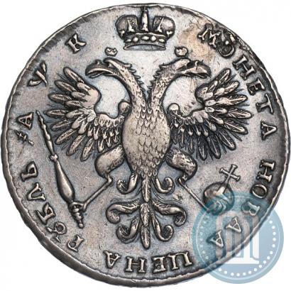Фото 1 рубль 1720 года  "Портрет в наплечниках"