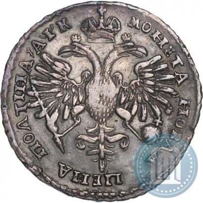 Фото Полтина 1720 года  "Портрет в латах"