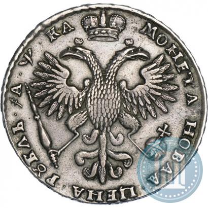 Фото 1 рубль 1721 года  "Портрет в наплечниках"
