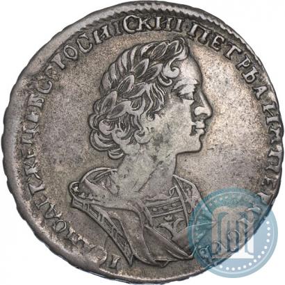 Фото Полтина 1724 года  "Портрет в античных доспехах"