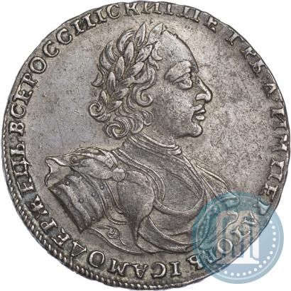 Picture 1 rouble 1722 year  