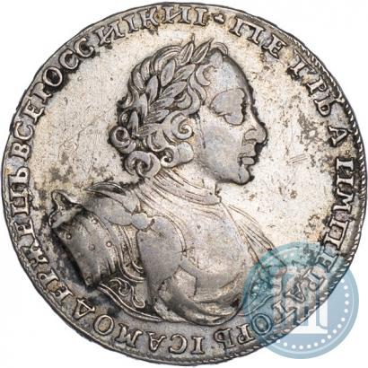 Фото 1 рубль 1722 года  