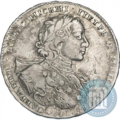 Фото 1 рубль 1723 года OK "Портрет в горностаевой мантии"