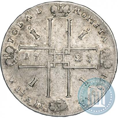 Фото 1 рубль 1723 года OK "Портрет в горностаевой мантии"