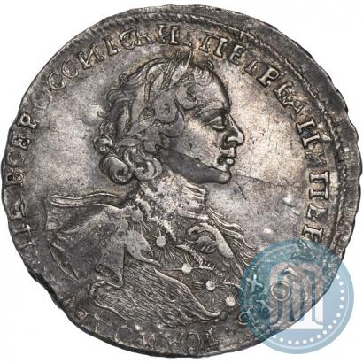 Фото Полтина 1723 года  "Портрет в горностаевой мантии"