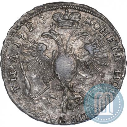 Фото Полтина 1723 года  "Портрет в горностаевой мантии"