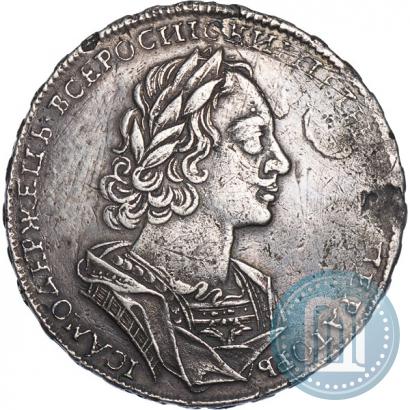 Фото 1 рубль 1724 года  "Портрет в античных доспехах"