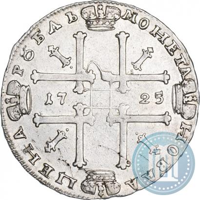Фото 1 рубль 1725 года  "Портрет в античных доспехах"