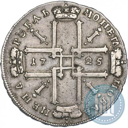 Picture 1 rouble 1725 year  "Portrait in ancient armour"