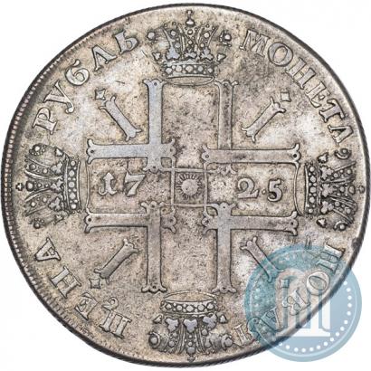 Фото 1 рубль 1725 года СПБ "Солнечный в латах"