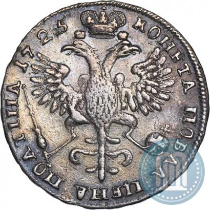 Фото Полтина 1725 года  "Портрет в античных доспехах"