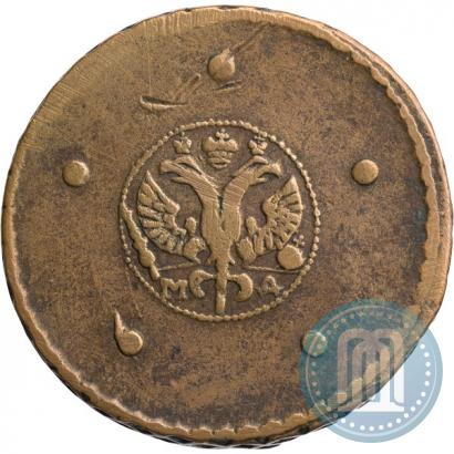 Фото 5 копеек 1725 года МД 