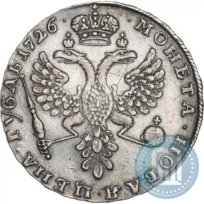 Picture 1 rouble 1726 year  "Moscow type, portrait turned to the left"
