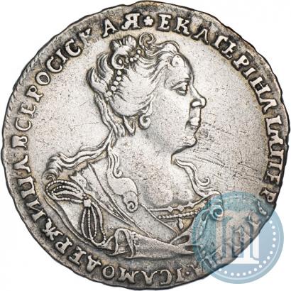 Фото Полтина 1726 года  "Московский тип, портрет вправо"