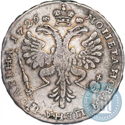 Фото Полтина 1726 года  "Московский тип, портрет вправо"