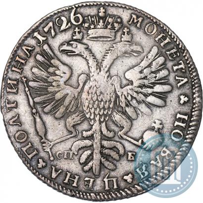 Фото Полтина 1726 года СПБ "Петербургский тип, портрет влево"