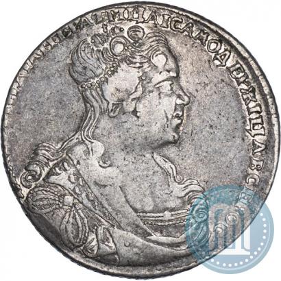 Picture 1 rouble 1727 year СПБ "Petersburg type, portrait turned to the right"