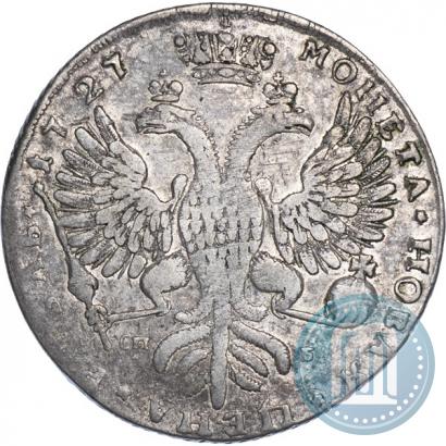 Picture 1 rouble 1727 year СПБ "Petersburg type, portrait turned to the right"