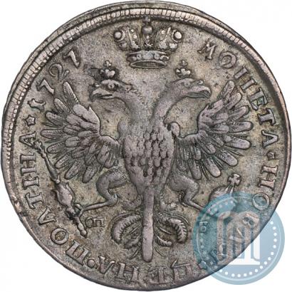 Фото Полтина 1727 года СПБ "Петербургский тип, портрет вправо"
