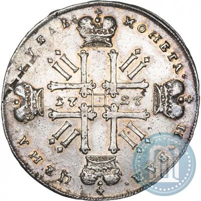 Picture 1 rouble 1727 year  "Moscow type"