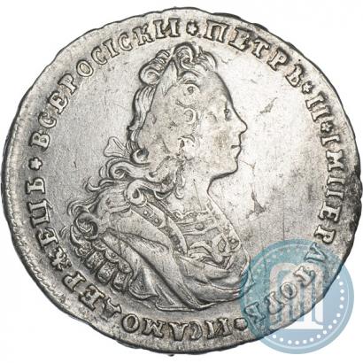 Picture Poltina 1727 year  "Moscow type"