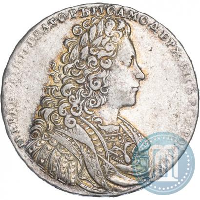 Picture 1 rouble 1728 year  "Type of 1728"