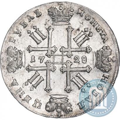 Picture 1 rouble 1728 year  "Type of 1728"