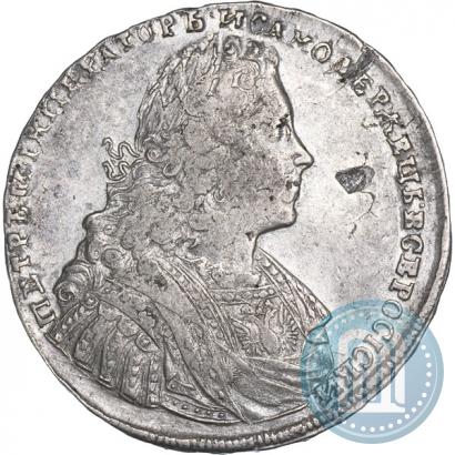 Picture 1 rouble 1728 year  "Type of 1728"