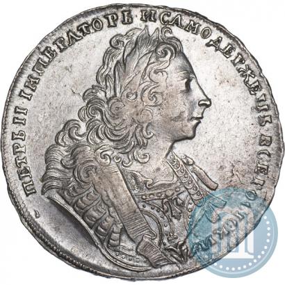 Picture 1 rouble 1729 year  "Type of 1729"