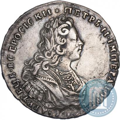 Picture Poltina 1729 year  