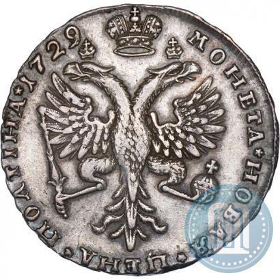 Picture Poltina 1729 year  